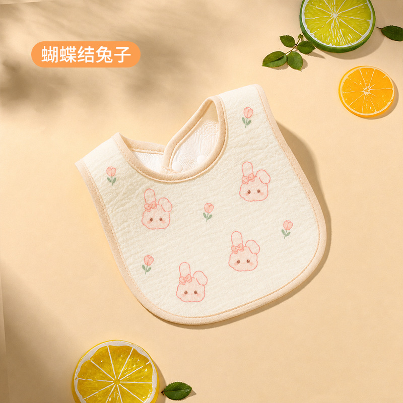 【纱布U型围嘴】蝴蝶结兔子