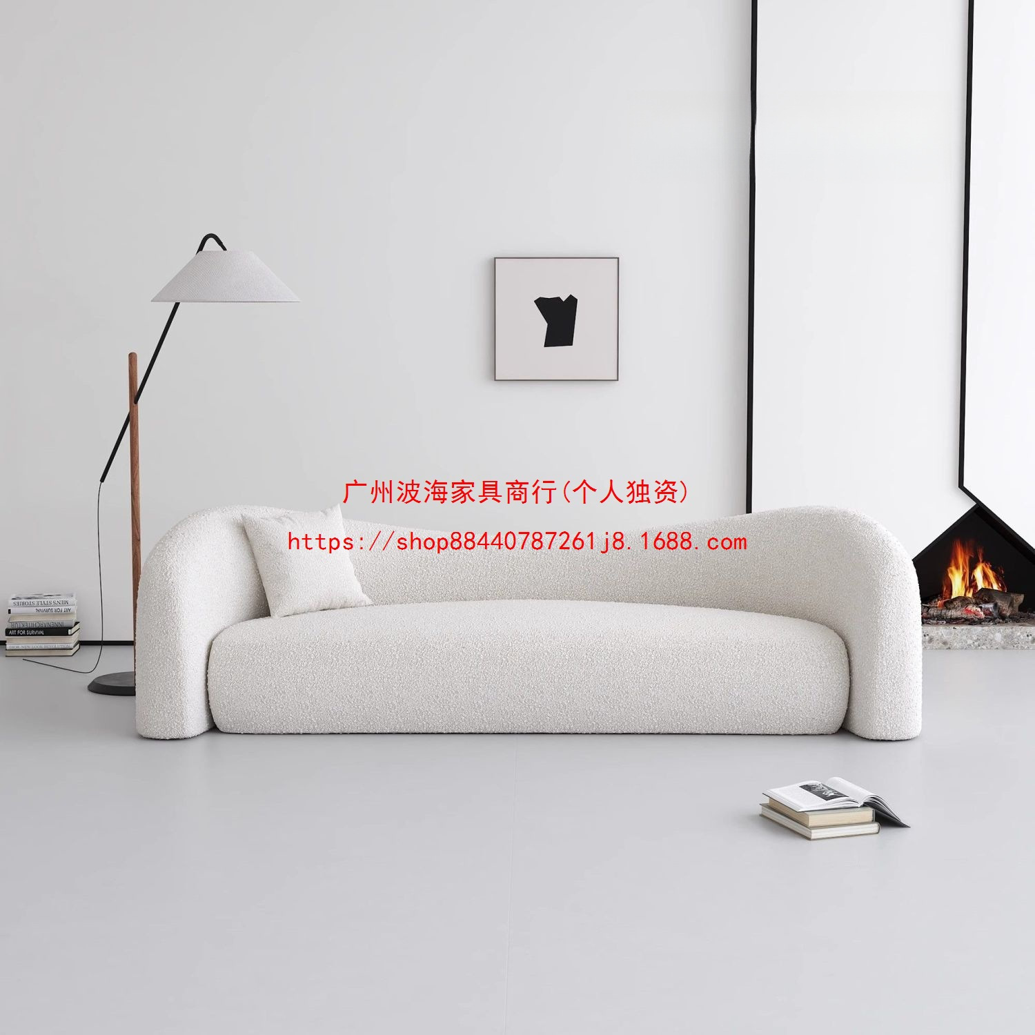 Nordic Cream Style Simple Modern Sofa Small Apartment Clothing Store Beauty Salon Negotiation Reception Rest Area Internet Celebrity
