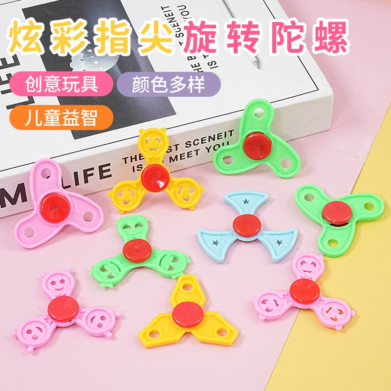 Мини-кончик пальца гироскоп для учащихся начальной школы креативный подарок на вынос