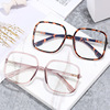 Metal trend glasses, 2022 collection