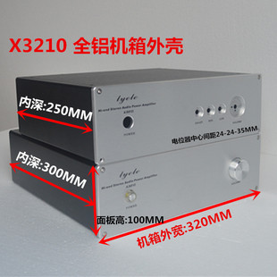 X3210ȫ�X���řC�� 320
