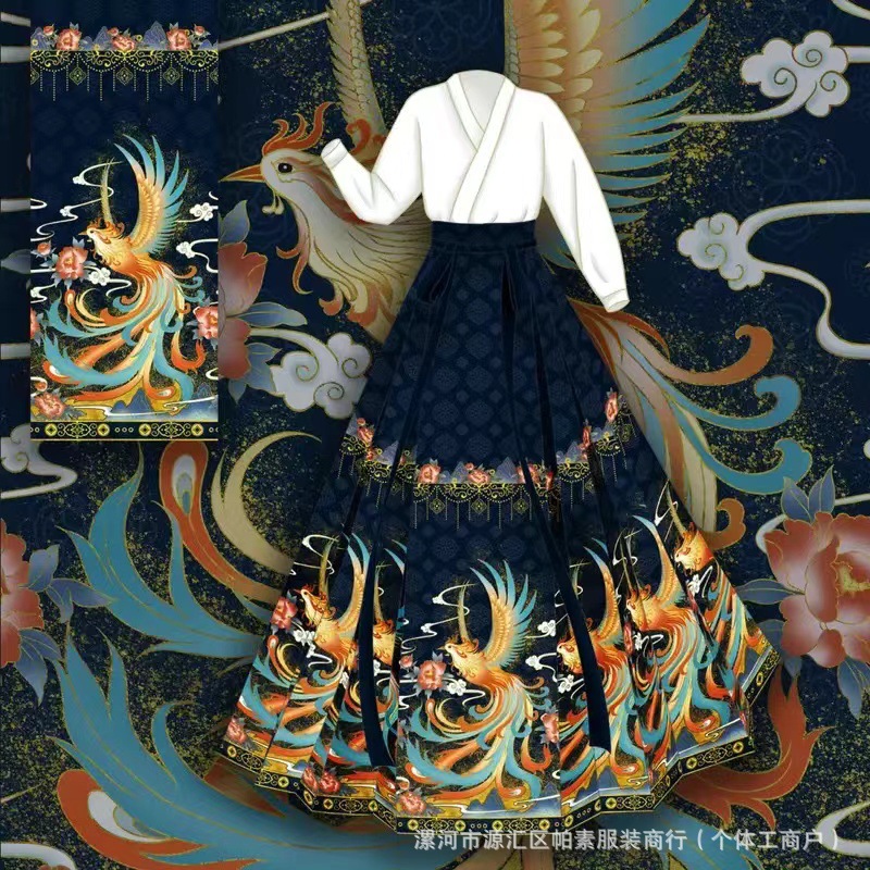 크로스 칼라 탑 블루 피닉스 말 스커트