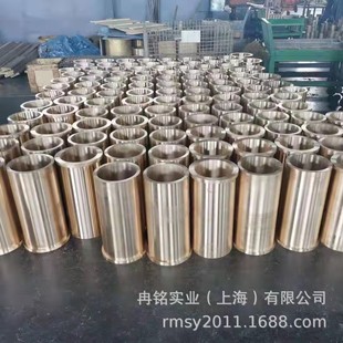 ��ĥ�~�Ͻ�QAL9-5-1-1�X���~�� �~�� C6280�~�� C63010�~��