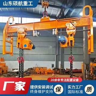 定制链式翻转机 360°连续旋转链条式钢结构翻转机 布带式翻转机