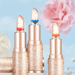 YZS Flower Gold Leaf Essence Temperature-Change Lipstick Color-Change Lip Primer Lip Color Jelly Flower Lipstick