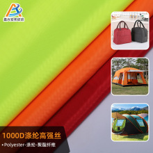1000D�ߏ��z��]ţ�� ��ĥ��˺�Ѹߏ���ˮţ�򲼑��⎤����Ļ��