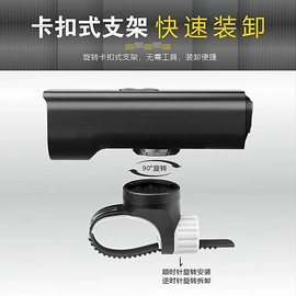 自行车灯;野营/露营灯;手电筒