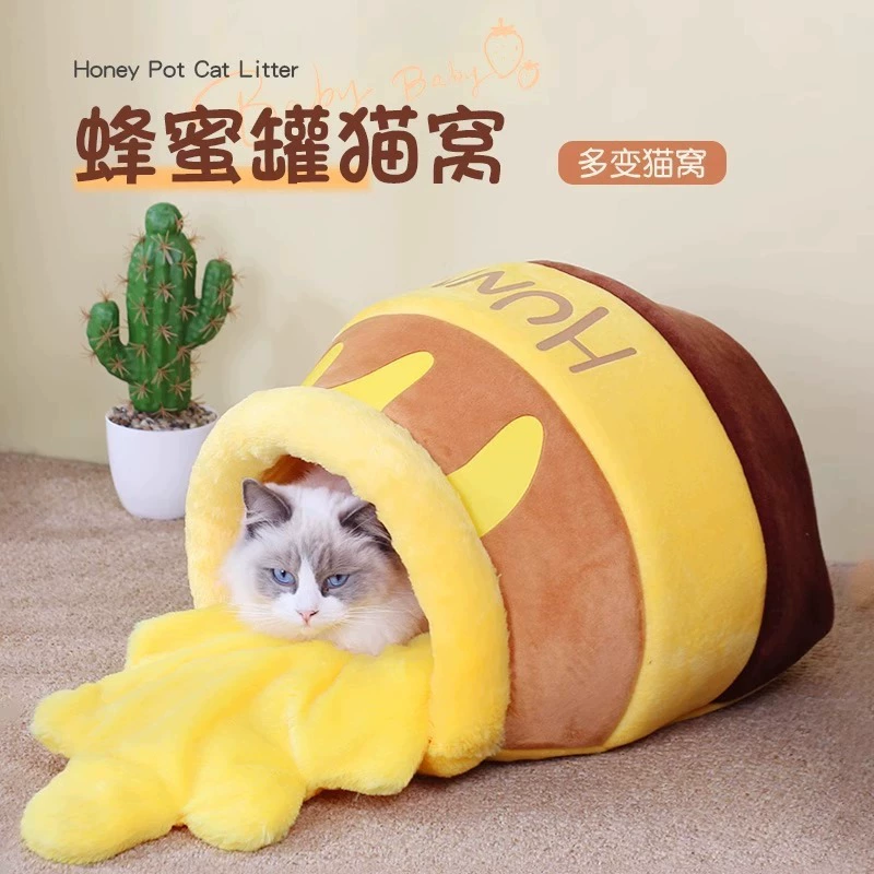 Кошачье гнездо в банке с медом, зимнее теплое всесезонное гнездо для собак, полузакрытое милое кошачье гнездо, зимний спальный мешок для домашних животных