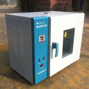 101늟�a�ع��L������ ú��̿�����|ȼ�ϵȘ�Ʒ��ˮ�ֹ��I�����x