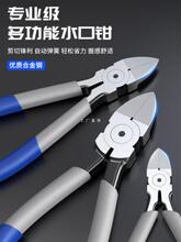 �J��ˮ���Q늹�����б���Q���I����Ӳб��ƫ���Q�Ӹ�Ӳ��ģ�ͼ�