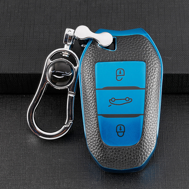 Adecuado para Citroen c3xr clave caso c4l Tianyi C5/C4 Sega Elysee C6 clave caso hebilla Shell para hombres y mujeres