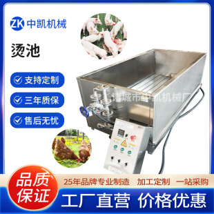 �u���Z������ˮ�����C�� ���׈����i��C�� ���P�늼ӟ�C��