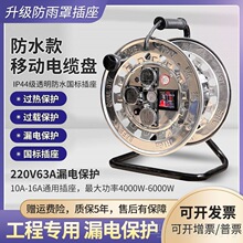 늾������P���P�ձP�@����늾��ռ{�����@���P��|�P�վ��P���S