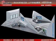 提供2023年中國國際氣體技術、設備與應用展覽會展台設計裝修服務