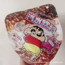 ���l �̿˵�ķϞ�PС����ˮ�ɘ�ζܛ�ǃ�ͯ�ǹ���ʳ 56g10��һ�M