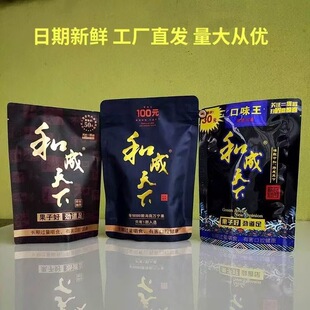 �ͳ���50Ԫ30Ԫ���� ԭ�b�ߴa�мt���������l�F؛����Ƀ�