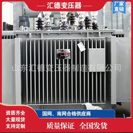 电力变压器;配电变压器;干式变压器