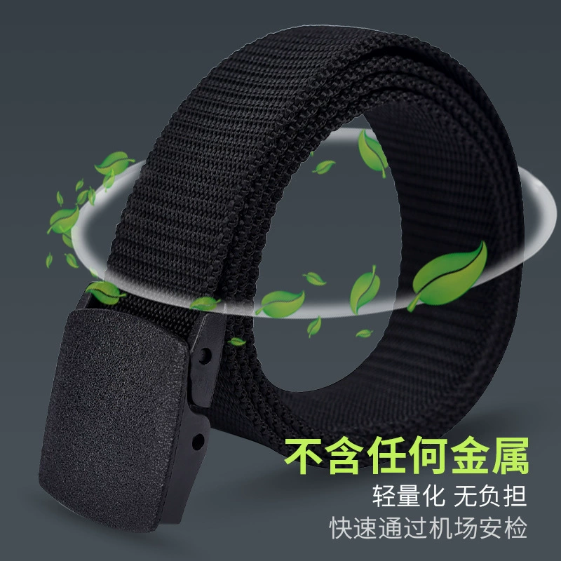  nylon woven metal belt