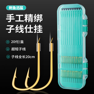 �Ӿ��p�h�����Ʒ���h���Ӿ��~�h������a�~�h���b20���O�ߺ��b