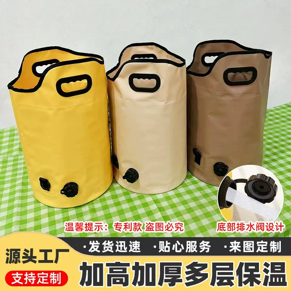 Customized Foot Bath Bucket with Water Outlet Valve, Travel Portable Foldableable Foot Bath Bag, Household Long-Lasting Thermal Insulation Foot Bath Bucket