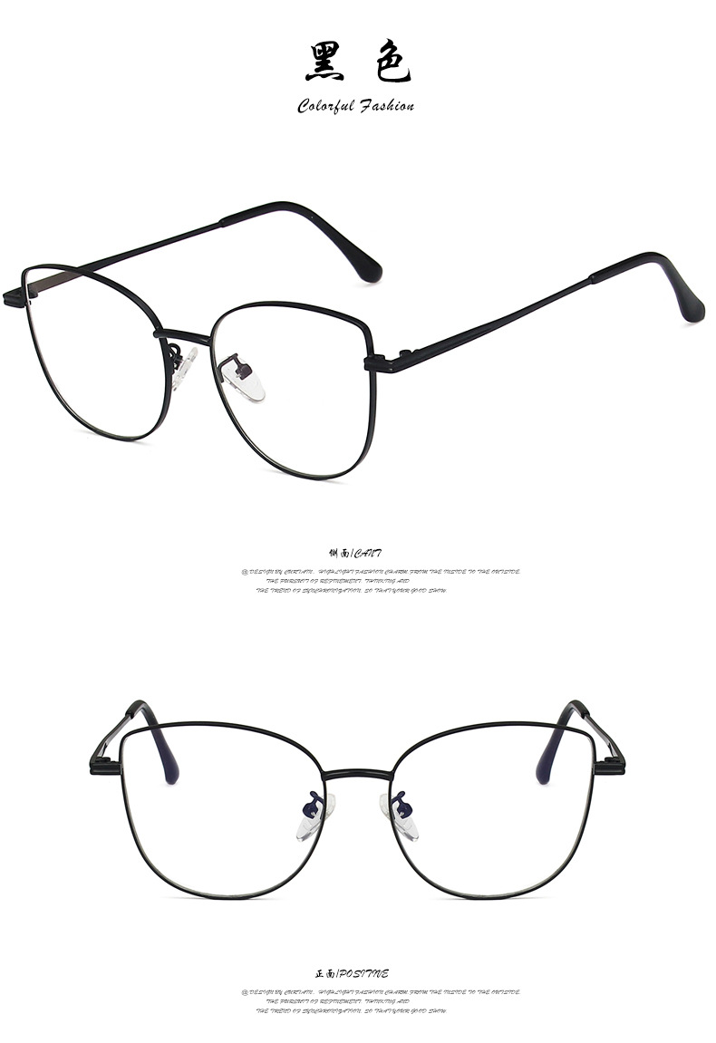 Simple Style Optical Glasses display picture 6