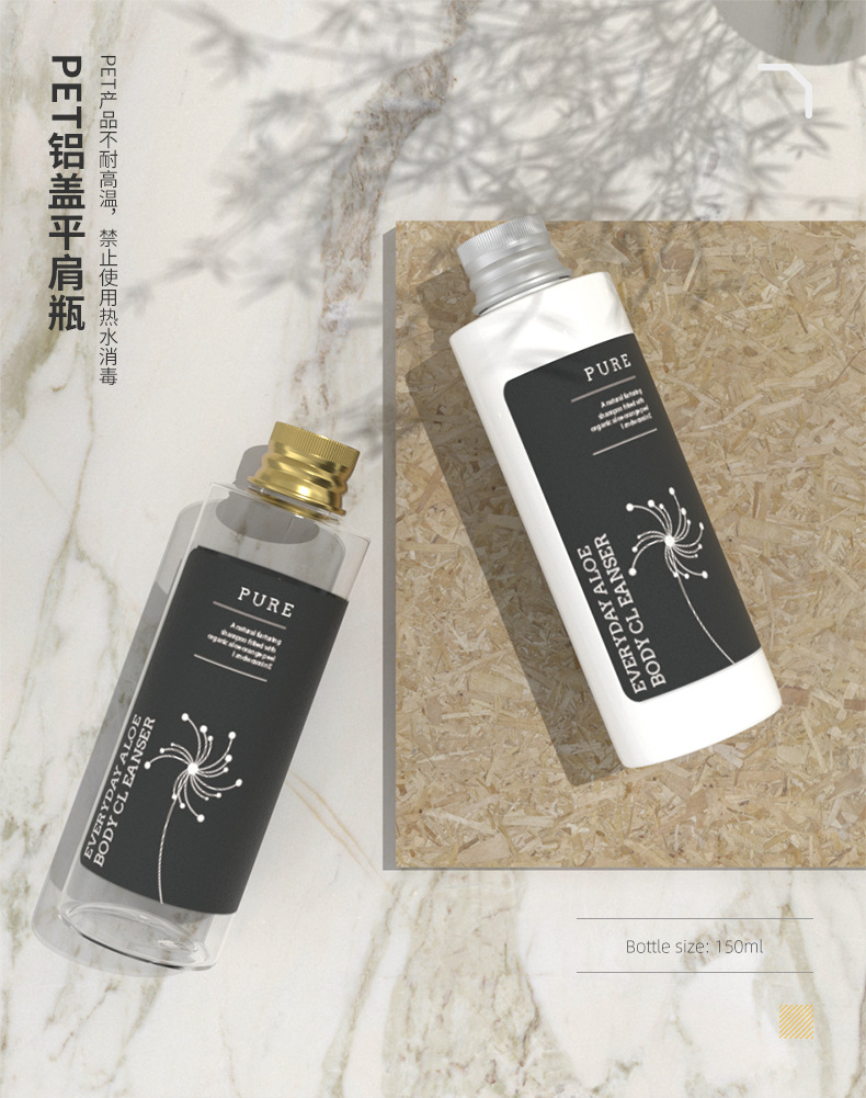 详情页.jpg切片_05