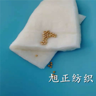 200g����ɫ���w�Sᘴ�����Ȼ�󶹱�ů�����Ƭ�޻�������Ƭ�Ҽ�