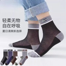 ���������ļ�������ʿ��Ͳ�ೱ��͸�������˶������Y164