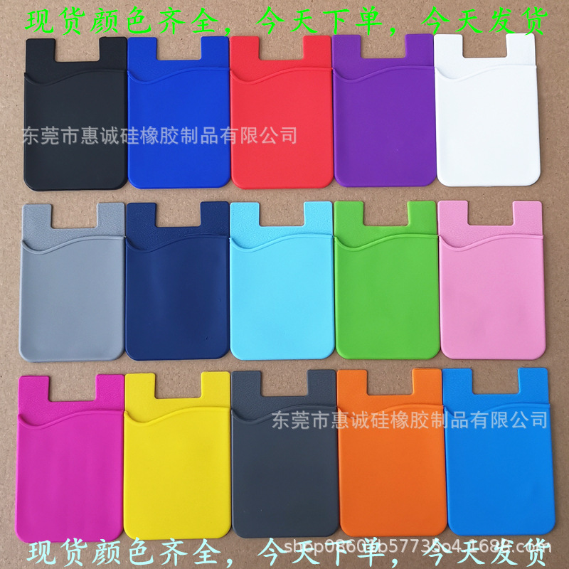 Cubierta de tarjeta de silicona de teléfono móvil retro stick tarjeta de control de acceso de autobús bolsas de tarjetas convenientes logotipo impreso pintado patrón de silicona cubierta de tarjeta