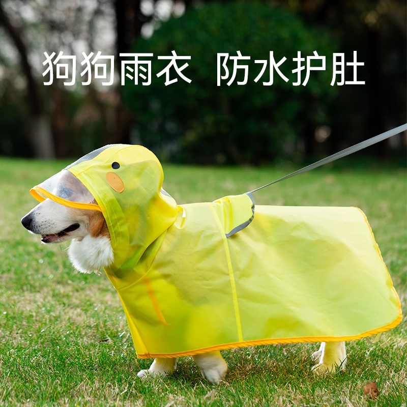 Corgi perro pato pato estilo impermeable perro pequeño perro salchicha fuera en días de lluvia ropa impermeable para perros