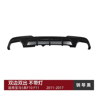 Spoiler – Spoiler Modification - dual-exhaust-piano-black-finish-no-lights