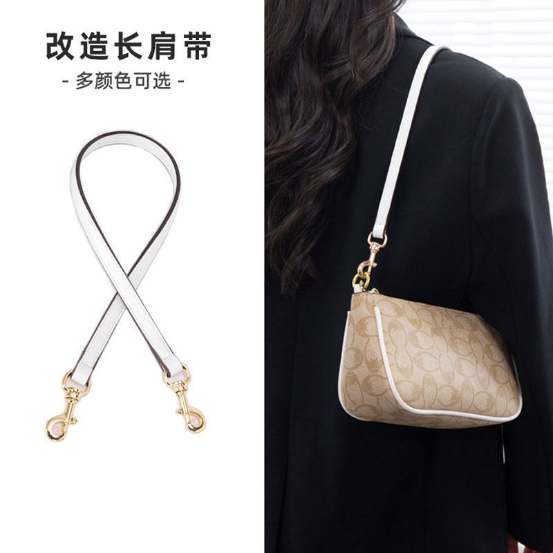 Suitable for Coach Bags, Underarm Shoulder Strap Replacement, Adjustable Strap for Mahjong Bags, Transformation into Crossbody Bag, Long Shoulder Strap