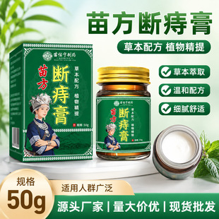 ���ӌ��緽���̸��̯���������ֲ���䷽�����̯������l�� ��