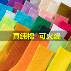 襪子女士長筒襪ins潮流韓版糖果色簡約純色中高筒彩色堆堆襪棉襪