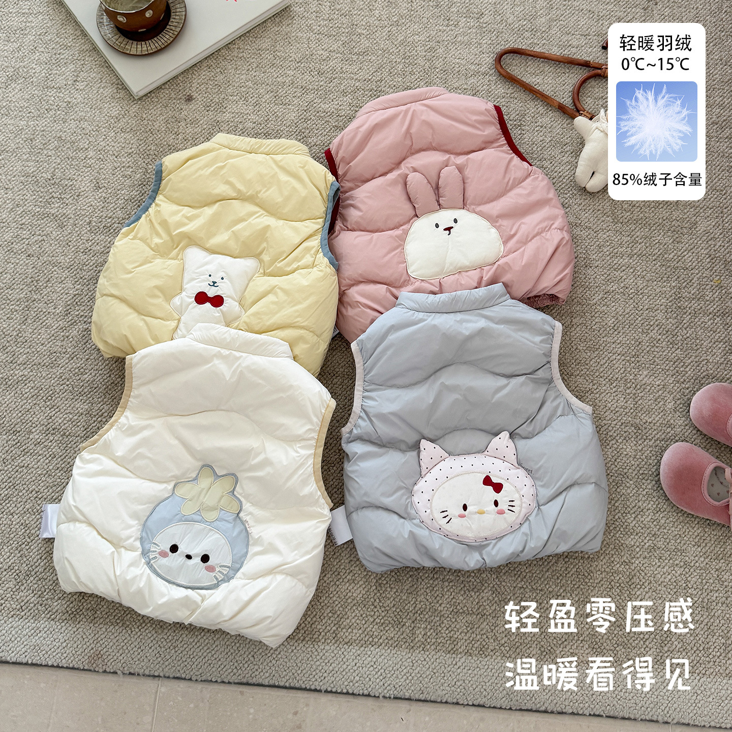 Girls' Lightweight Down Vest 2026 Autumn/Winter New Style Cartoon Warm Vest for Little Girls to Wear as Outerwear
