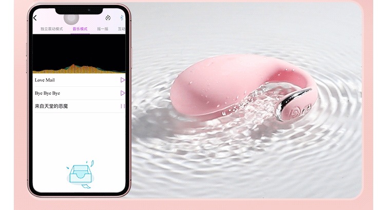 Mystery Whale Play App-Controlled Wearable Vibrator, Pink, 9 Vibration Modes, TPE — detail image 14