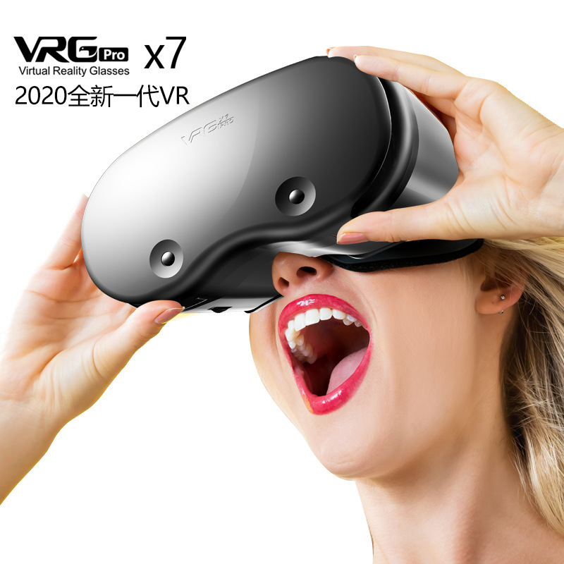 VRG 2022新款VR眼镜手机专用虚拟现实3D眼镜元宇宙小年轻专用