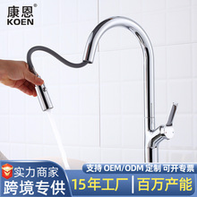 �羳���ÏN��ˮ���^����ϴ�˳�ˮ�����������ö๦���f���~���^