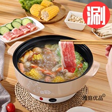 늳偶๦늟偌WС偼û偲ճС偾