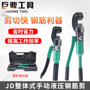 ����Һ��䓽���ք�䓽��Q�A��ݼy䓼����QJD12 16 22䓽��Д���