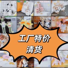 ��Ʒ���N��ͨë�q���湫����ż耳׿��؃r��}��Ʒ�|�̓r�������