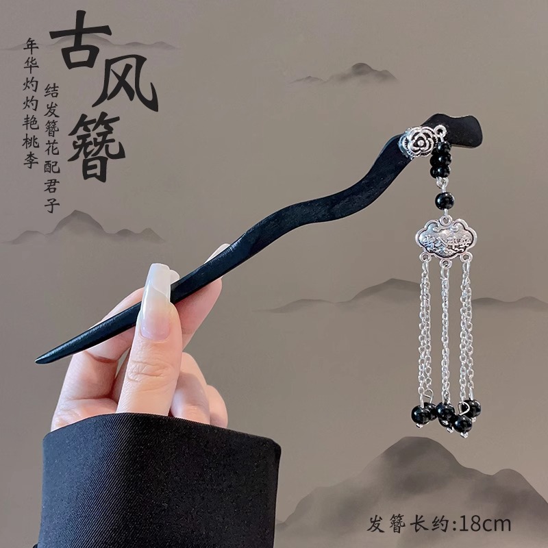 Horquilla de borla de estilo antiguo tocado Hanfu femenino de alta gama nuevo estilo chino retro horquilla horquilla horquilla horquilla al por mayor