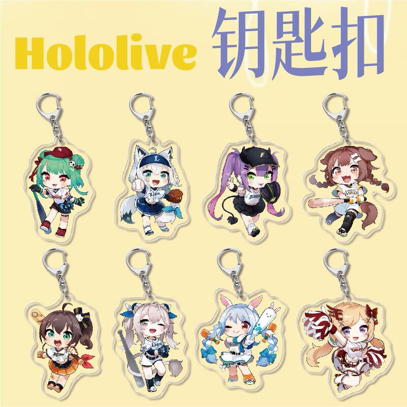 Anime Acrylic Keychain Pendant Hololive3 Collapses Akuya White Snow Blowing Small Jewelry Around Campus Anime Acrylic Keychain Pendant Hololive3 Collapses Akuya White Snow Blowing Small Jewelry Around Campus