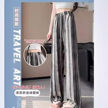 新中式国风裤子女夏季高腰垂感水墨画冰雪丝阔腿裤拖地显瘦直筒裤