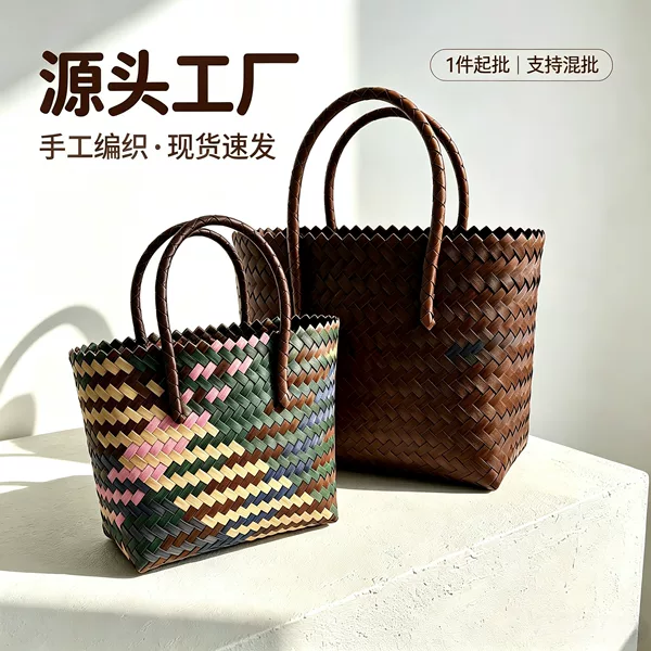 2026 Summer New Style Straw Woven Bag, Hand-Woven Small Square Bag with Zippered Compartment, Vacation Tote Basket, Factory In-Stock