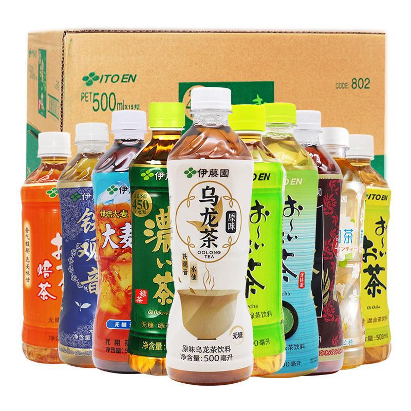 Itoen Oolong Tea Beverage 500ml Whole Box Jasmine Tea Brown Rice Barley Tea Green Tea Beverage Itoen Oolong Tea Beverage 500ml Whole Box Jasmine Tea Brown Rice Barley Tea Green Tea Beverage