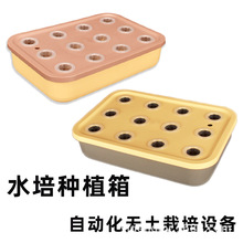 ��ʽ�o�������O�� ˮ���߲� �̨�Nֲ���� �Ԅ�ѭ�hˮ���C ����