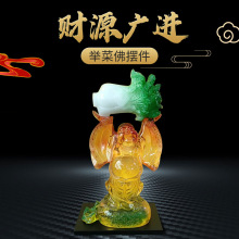 招财白菜举白摆件工艺品客厅电视酒柜玄关乔迁家居装饰开业送礼品