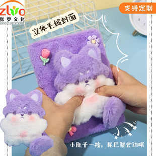 ����н≺ë�q�Pӛ���}�Q�����ֶY���ӄ��⳱�����ֵ�Pӛ��