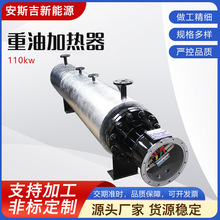 ���I�������m늟�܌����ͷ�����늼ӟ����߻�ȼ�����wҺ�w�ӟ��